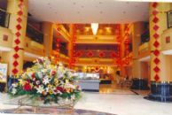 Wanjie International Hotel تزيبو المظهر الداخلي الصورة